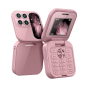 Mini Telephone Portable i17 Pro Dual Nano SIM 2+16Go 1.77‘’ Rose Mini Telephone Portable i17 Pro Dual Nano SIM 2+16Go 1.77‘’ Rose