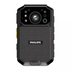 Enregistreur Audio - Vidéo VTR8420 - Philips | Smarty Paris 