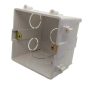 Flush mount box ORVIBO AH01 – 89.6 x 86 mm Flush mount box ORVIBO AH01 – 89.6 x 86 mm