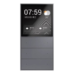 Panneau ORVIBO MixPad S V20X AC220V Gris | Smarty