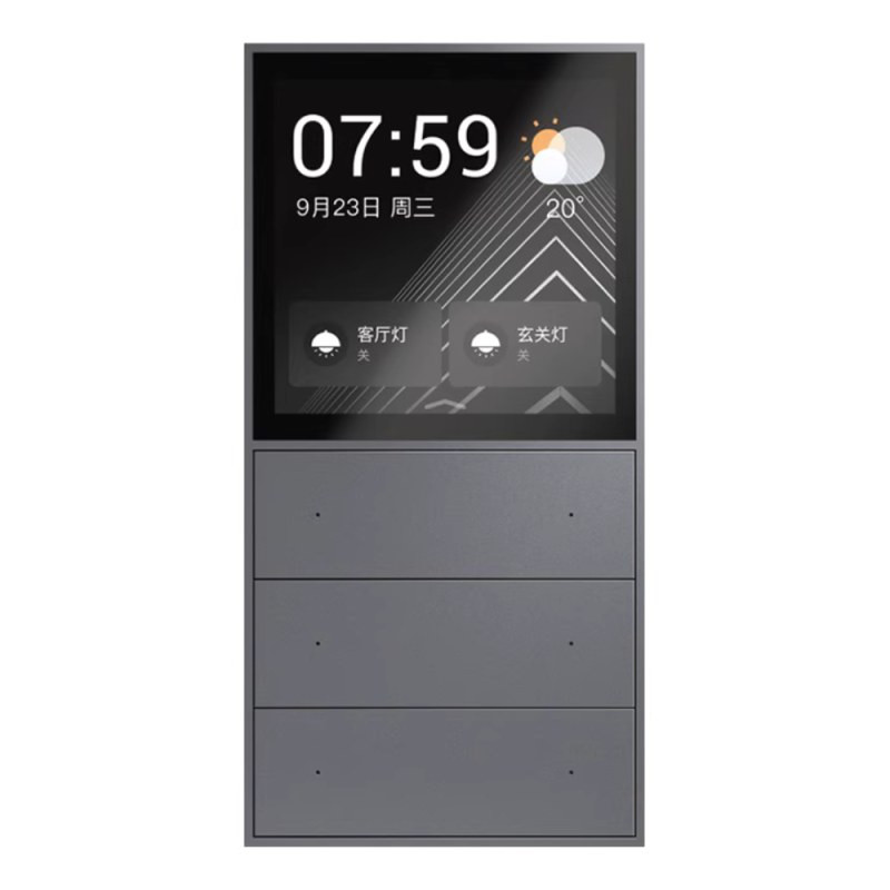 Panneau intelligent ORVIBO MixPad S V20X – L&N AC220V Gris Panneau intelligent ORVIBO MixPad S V20X – L&N AC220V Gris