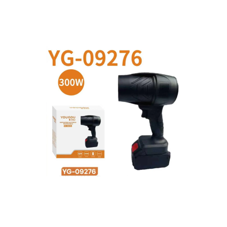 Ventilateur Souffleur Électrique Rechargeable 300W YOUGOU YG-09276 – B