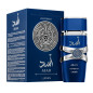 Eau de Parfum Lattafa Asad Zanzibar - pour homme - 100ml · Smarty Paris Beauté
