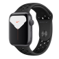 Montre Connectée Apple Watch NIKE Series 5 GPS 44mm Aluminium Noir avec Bracelet - Grade AB (TVA Sur Marge)* Montre Connectée Apple Watch NIKE Series 5 GPS 44mm Aluminium Noir avec Bracelet - Grade AB (TVA Sur Marge)*