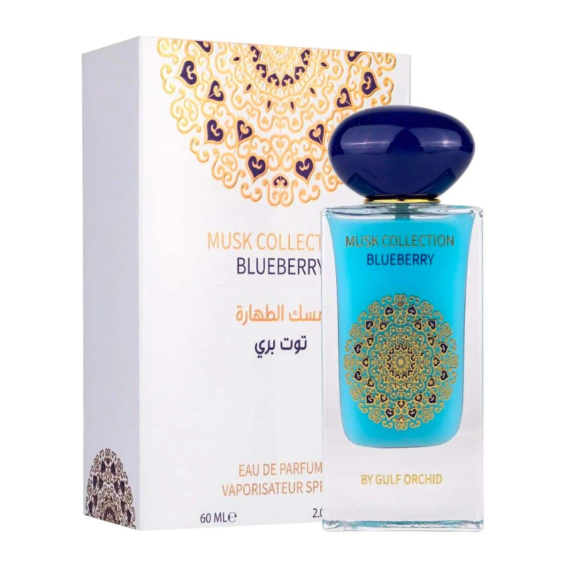 Perfume Gulf Orchid Musk Collection Blueberry - 60ml unisex