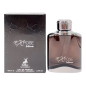 Eau de Parfum Maison Alhambra Expose Intense - pour homme - 100ml Eau de Parfum Maison Alhambra Expose Intense - pour homme - 100ml