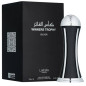 Lattafa Eau de Parfum Pride Winners Trophy Silver – 100 ml Lattafa Eau de Parfum Pride Winners Trophy Silver – 100 ml