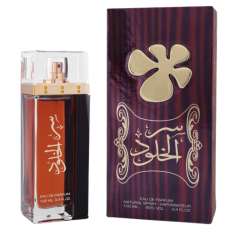 Lattafa Ser Al Khulood Brown Perfume | Smarty