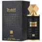 Lattafa Eau de parfum Mashrabya – 100 ml Unisexe Lattafa Eau de parfum Mashrabya – 100 ml Unisexe