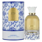 Eau de Parfum Lattafa Petra - 100ml Eau de Parfum Lattafa Petra - 100ml