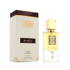 Lattafa Ana Abiyedh Leather Perfume 60 ml | Smarty