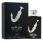Lattafa Eau de Parfum Pride Ishq Al Shuyukh Gold – Unisexe 100 ml Lattafa Eau de Parfum Pride Ishq Al Shuyukh Gold – Unisexe 100 ml