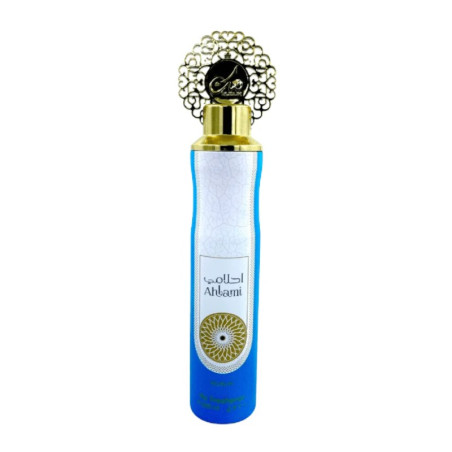 NUSUK ALHAMI air freshener 300ml | Smarty