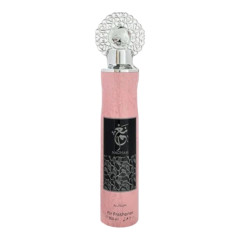 NUSUK Nagham air freshener 300ml | Smarty