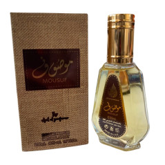 Ard Al Zaafaran Mousuf Perfume 50 ml | Smarty