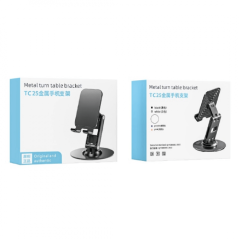 Support Téléphone - D-Power - Z4006 - Audio Ref A1709 | Smar