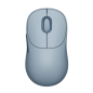 Souris sans fil Xiaomi 3 BHR8914GL - Bleue