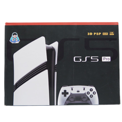 Console GS5 Pro 128 Go - HDR - Blanc - Gaming Ref G4369 | Smarty Paris