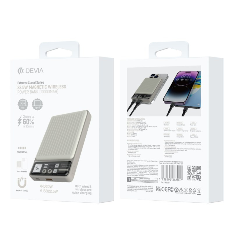 Batterie externe magnétique sans fil Devia Extreme Speed S28 – 10 000 mAh 22,5 W Blanc