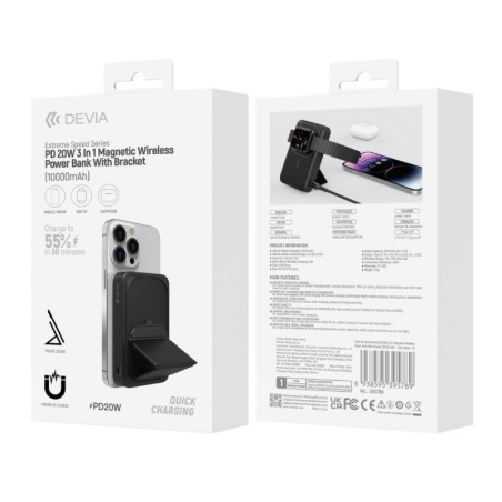 Devia JM-C11 Power Bank 10,000mAh 20W | Smarty
