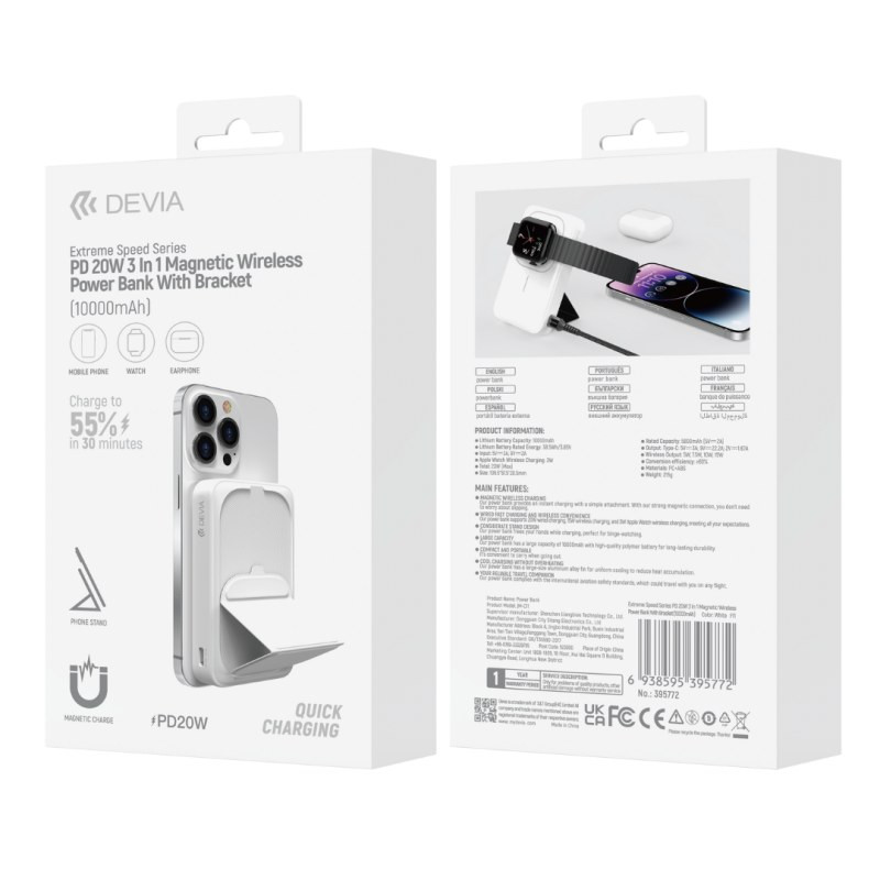 Batterie externe magnétique Devia JM-C11 – 10 000 mAh 20 W avec support Blanc Batterie externe magnétique Devia JM-C11 – 10 000 mAh 20 W avec support Blanc