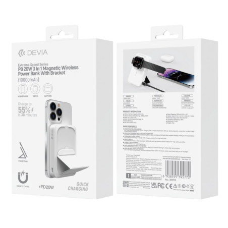 Devia JM-C11 Power Bank 10,000mAh White | Smarty
