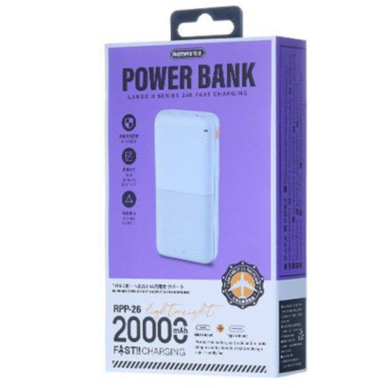 Batterie externe REMAX Lango II RPP-26 – 20 000 mAh 2,4A Bleu Batterie externe REMAX Lango II RPP-26 – 20 000 mAh 2,4A Bleu