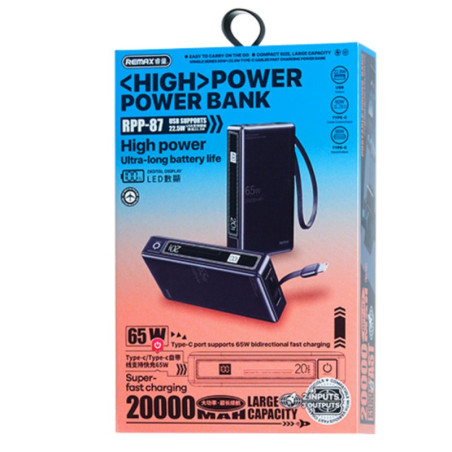 REMAX RPP-87 Power Bank 20,000mAh Grey | Smarty