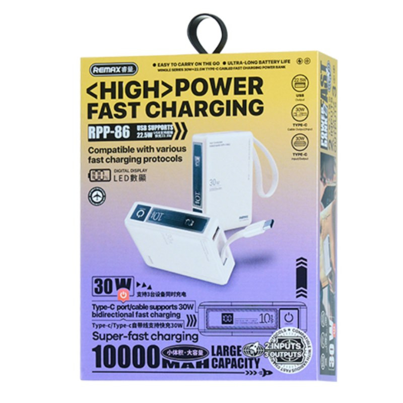 Batterie externe REMAX Wingle RPP-86 – 10 000 mAh 30W+22,5W Beige Batterie externe REMAX Wingle RPP-86 – 10 000 mAh 30W+22,5W Beige