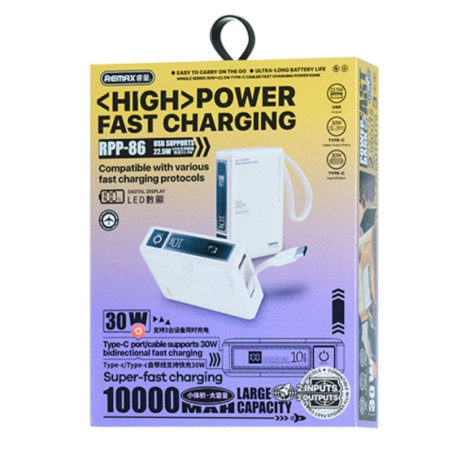Batterie externe REMAX Wingle RPP-86 – 10 000 mAh 30W+22,5W Beige