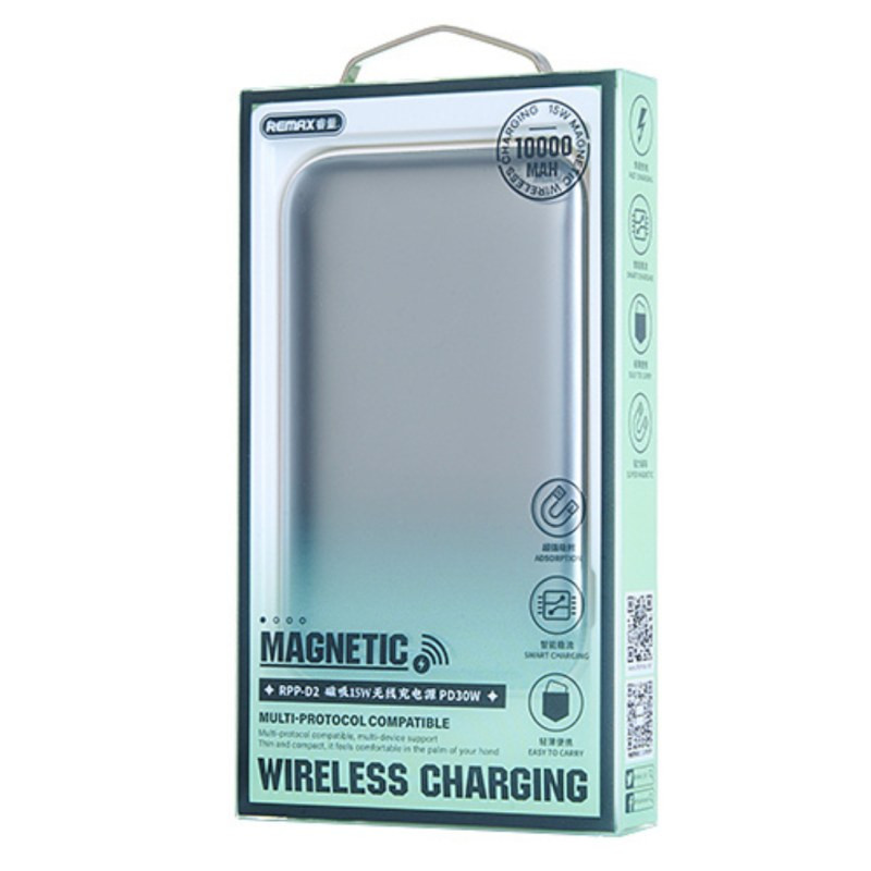 Batterie externe REMAX RPP-D2 – 10 000 mAh Beige, magnétique 15W