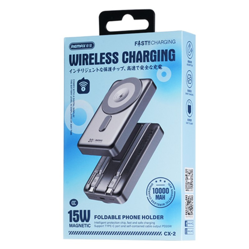 Batterie externe REMAX CX-2 – 10 000 mAh Argent, magnétique 15W Batterie externe REMAX CX-2 – 10 000 mAh Argent, magnétique 15W