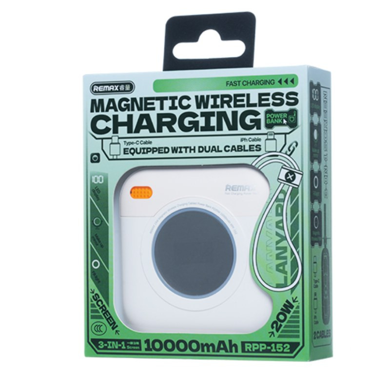 Batterie externe REMAX RPP-152 – 10 000 mAh Blanc, magnétique 15W Batterie externe REMAX RPP-152 – 10 000 mAh Blanc, magnétique 15W