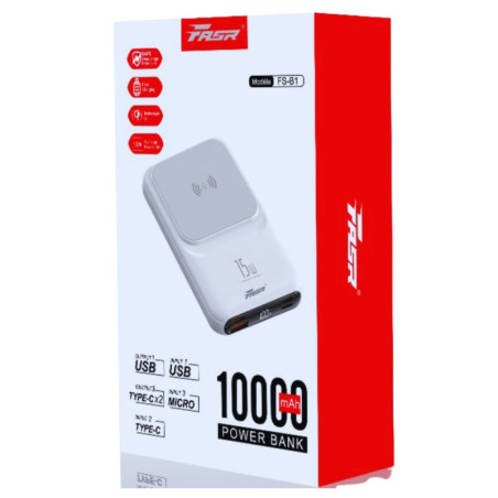 Batterie externe magnétique FASR FS-B1 – 10 000 mAh 3 câbles intégrés