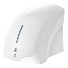 Sèche Mains Automatique 1800W - Smartphones Ref G1928 | Smarty Paris