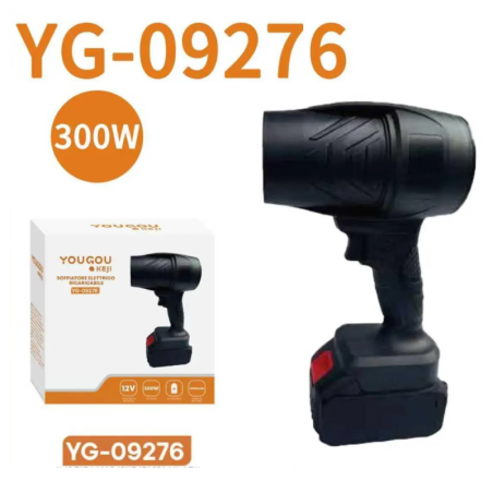 Ventilateur Souffleur Électrique Rechargeable 300W YOUGOU YG-09276 – B