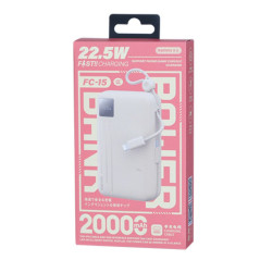 Batterie externe REMAX FC-15 20 000 mAh Blanc | Smarty