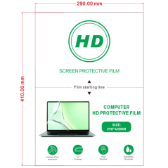 Film Protection avant pour Ordinateur (jusqu’à 16") Série Gr
