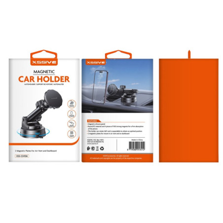 Support voiture magnétique 360° XSS-CH106 | Smarty