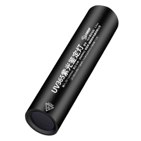 Lampe Torche UV 365nm - Détecteur de Faux Billets/Teigne pou