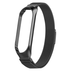 Bracelet Métal pour Montre Mi Smart Band 3/4/5/6 - Noir - Protections