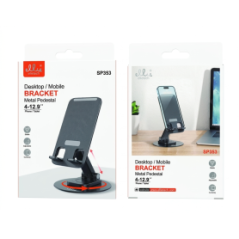 copy of Support Voiture Tableau de Bord Ellietech SP353 - Noir - Suppo