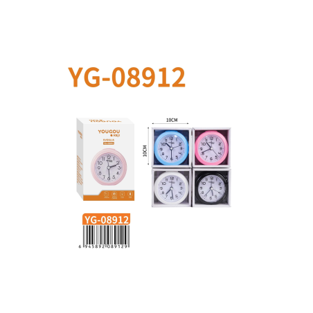 Réveil YOUGOU YG-08912 CIAOBOSI 10CM - ROSE - Audio Ref G6441 | Smarty