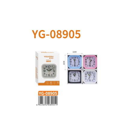 Réveil YOUGOU YG-08905 CIAOBOSI 11CM - BLEU - Audio Ref G6444 | Smarty