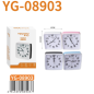Réveil YOUGOU YG-08903 CIAOBOSI 13CM - Blanc
