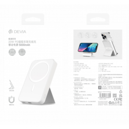 Power Bank Magnétique Sans Fil 5000mAh Devia Extrem Speed Series - 20W