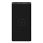 Power Bank Xiaomi Mi Wireless 10000mAH Noir — Xiaomi Ecosystem · Smarty Paris 18e