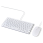 Set Mini Clavier et Souris filaire KM800-C - QWERTY - Blanc Set Mini Clavier et Souris filaire KM800-C - QWERTY - Blanc