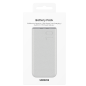 Power Bank 10000mAh Samsung - PD 25W - Blanc — Samsung · Smarty Paris 18e