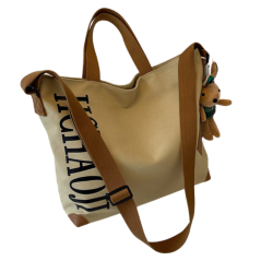 Brown canvas shoulder bag 41x34x11 | Smarty Paris